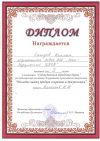 72 - 0001.jpg