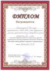 72 - 0002.jpg