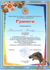 81.1 - 0005.jpg