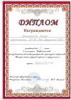 96 (16).jpg
